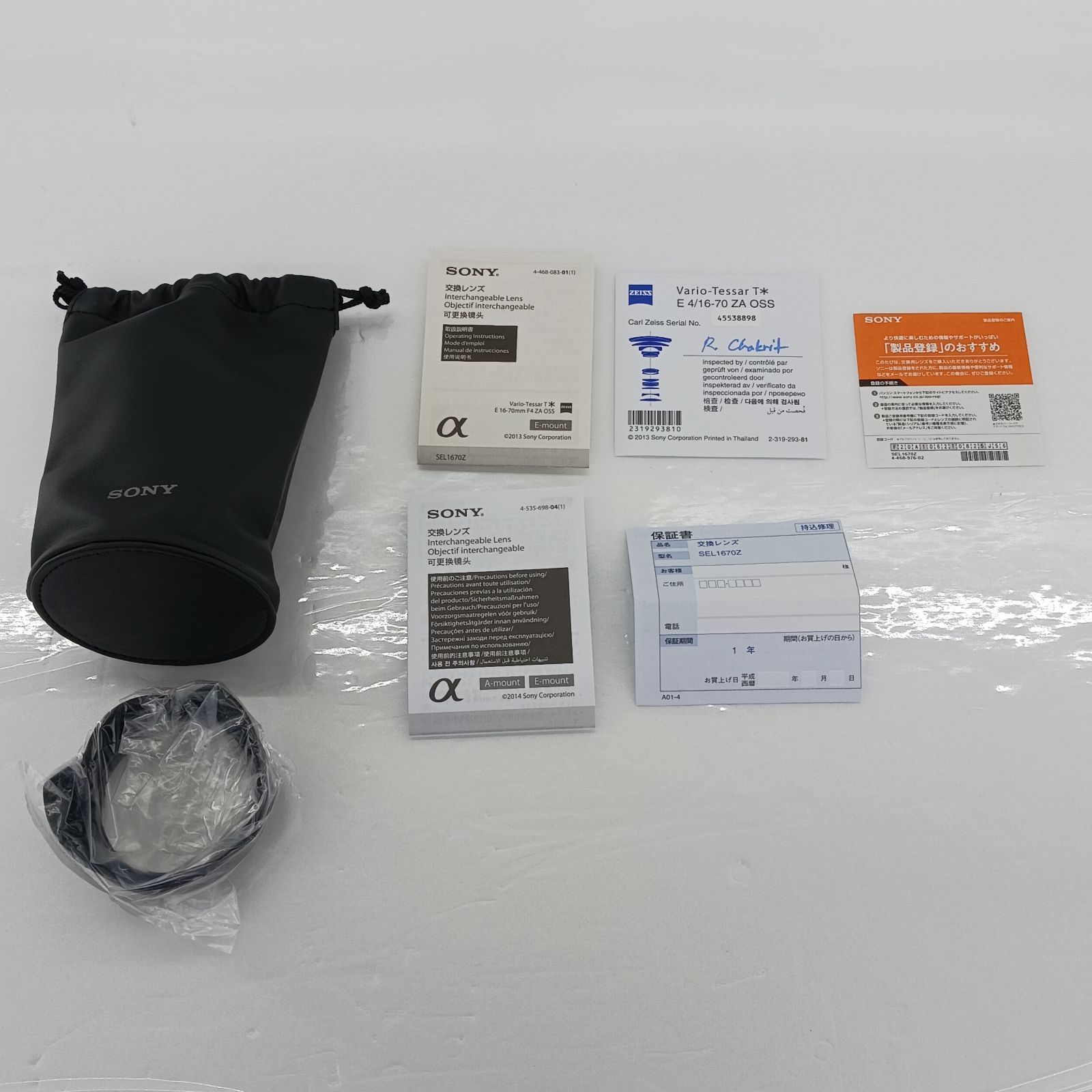 ガラスケース内展示商品】 ソニー カメラレンズ Vario-Tessar T＊ E 16 