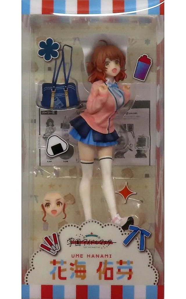 フィギュア 花海佑芽 特典版 「学園アイドルマスター」 1/7 PVC＆ABS製