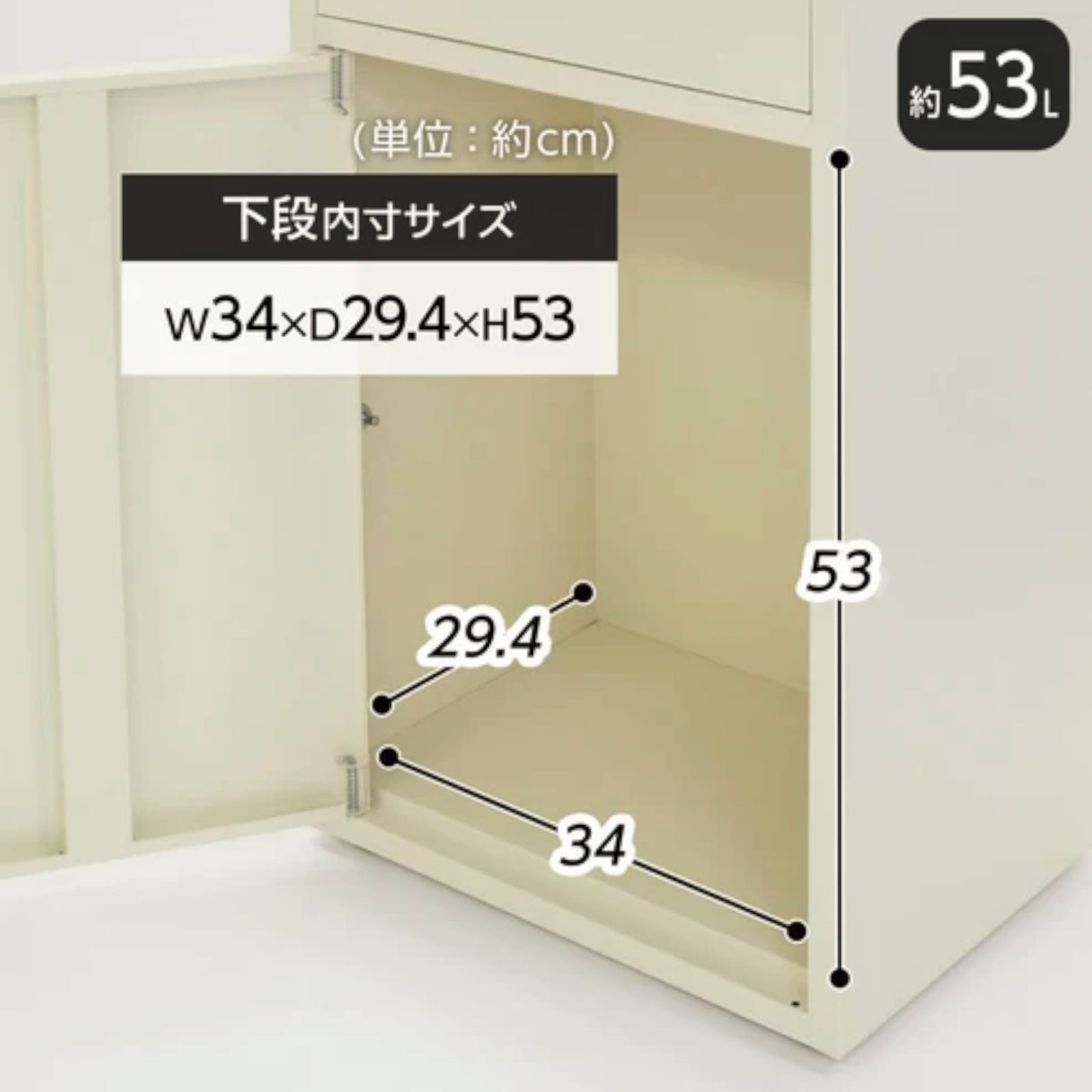 #2269 宅配ボックス ベージュ 戸建 大型 防水 屋外 2段 後付け ポスト一体型 大容量 郵便受け ポスト付き 置き型 おしゃれ ※一部地域離島別途配送料有