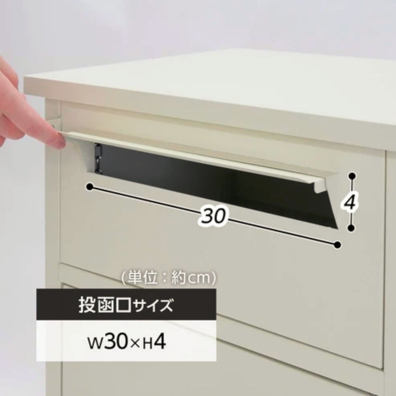 #2269 宅配ボックス ベージュ 戸建 大型 防水 屋外 2段 後付け ポスト一体型 大容量 郵便受け ポスト付き 置き型 おしゃれ ※一部地域離島別途配送料有