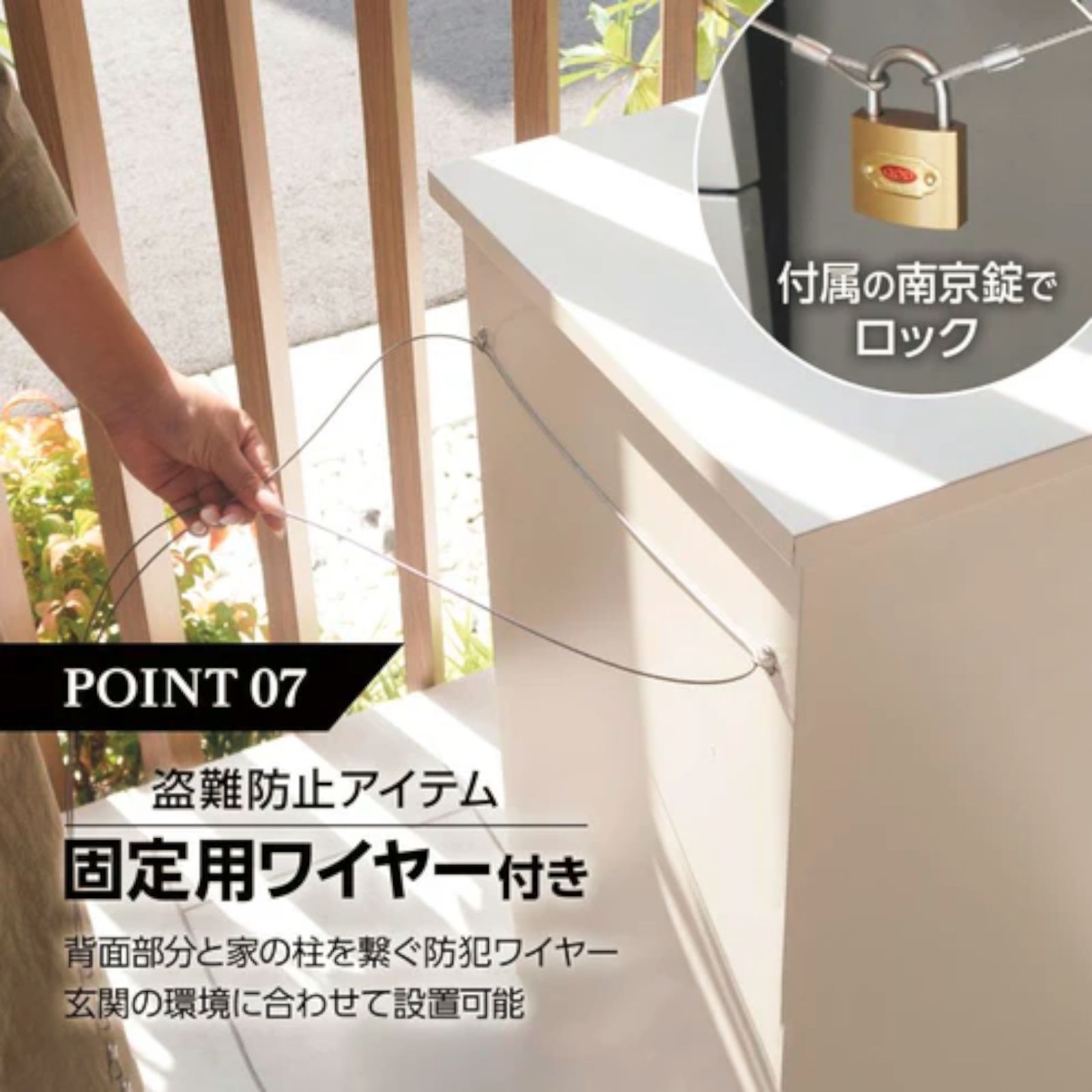 #2269 宅配ボックス ベージュ 戸建 大型 防水 屋外 2段 後付け ポスト一体型 大容量 郵便受け ポスト付き 置き型 おしゃれ ※一部地域離島別途配送料有