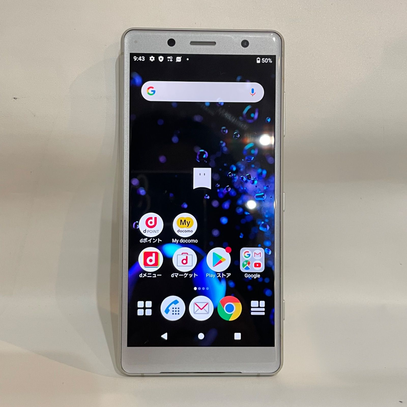 Xperia XZ2 Compact SO-05K 64GB ドコモ やや傷 - メルカリ