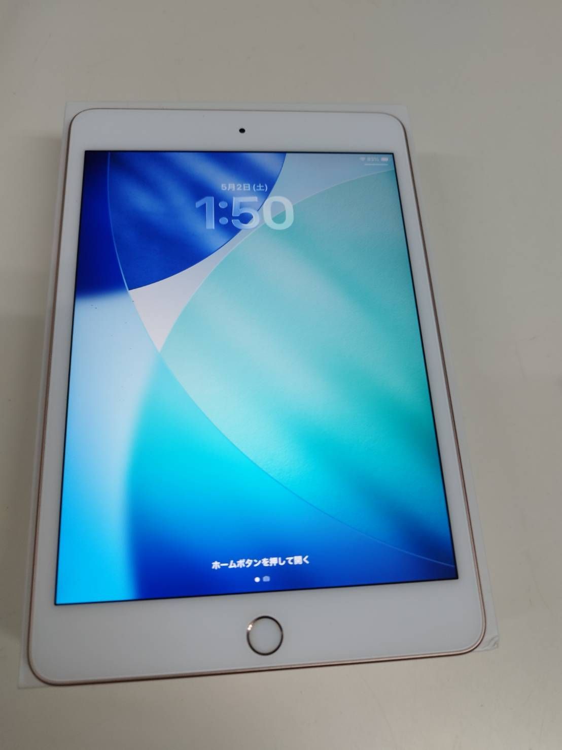 【美品】iPad mini 第5世代/A2133/Wi-Fi/64GB〈MUQY2J/A〉