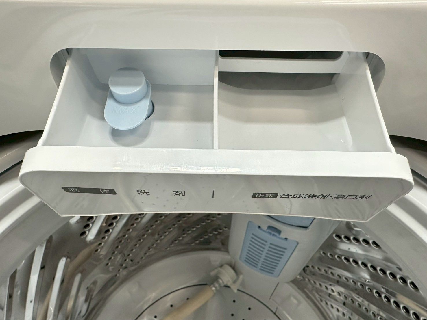 高年式】大阪送料無料☆3か月保障付き☆洗濯機☆ハイセンス☆6kg☆2025