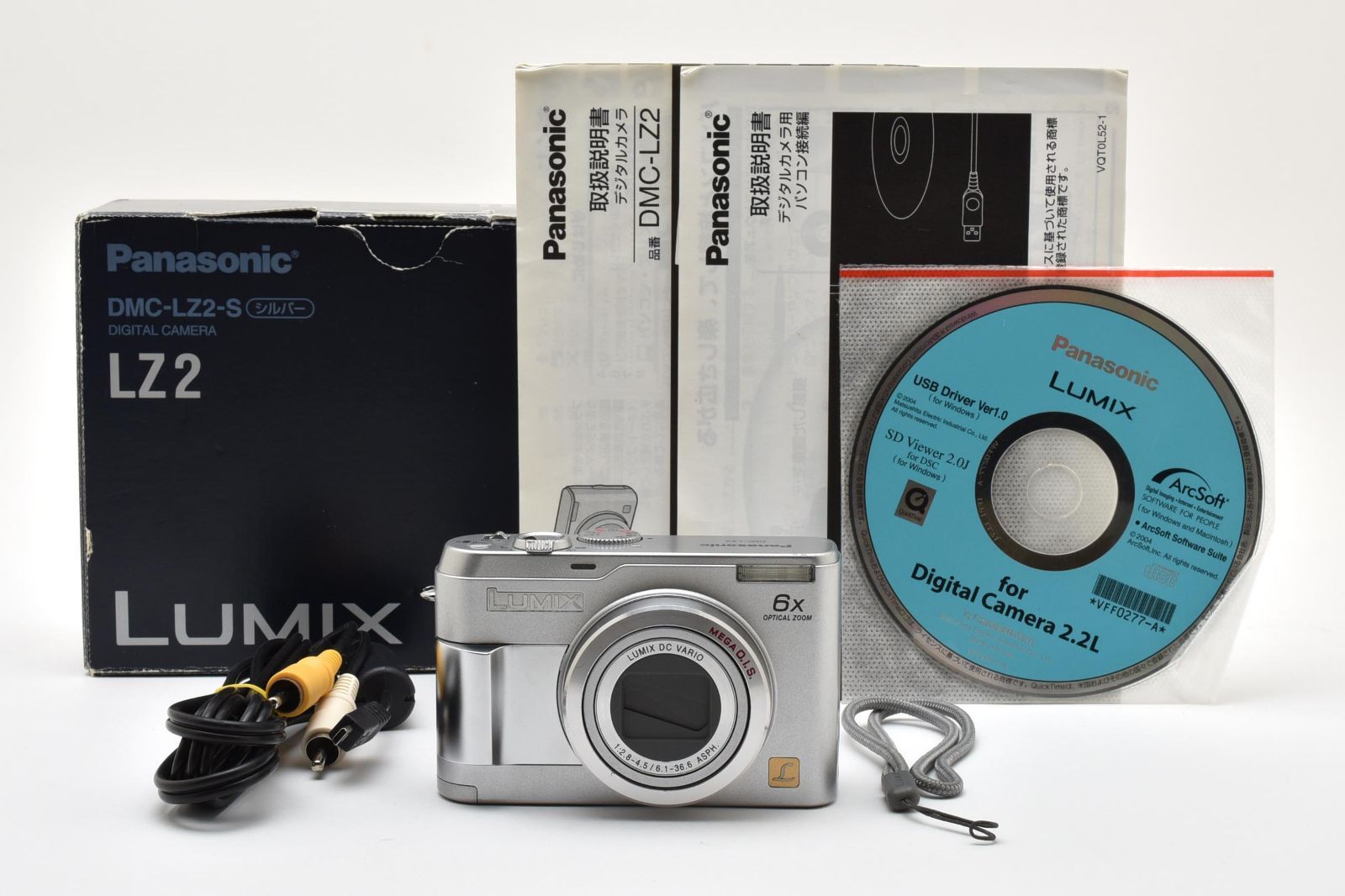 6815 【並品】 Panasonic Lumix Dmc-Lz2 Compact Digital Camera 動作確認済 パナソニック コンパクトデジタルカメラ