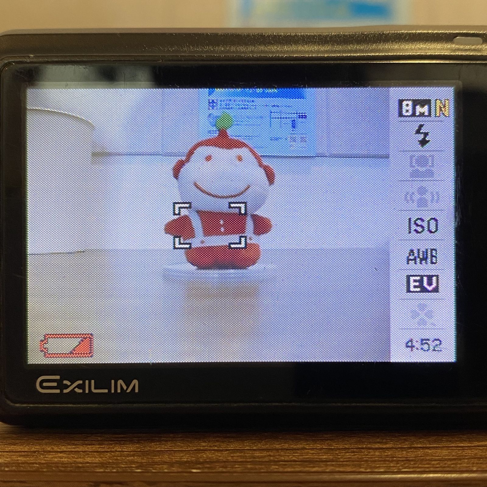 6820 【並品】 Casio Exilim Ex-Z9 Compact Digital Camera 動作確認済 コンパクトデジタルカメラ
