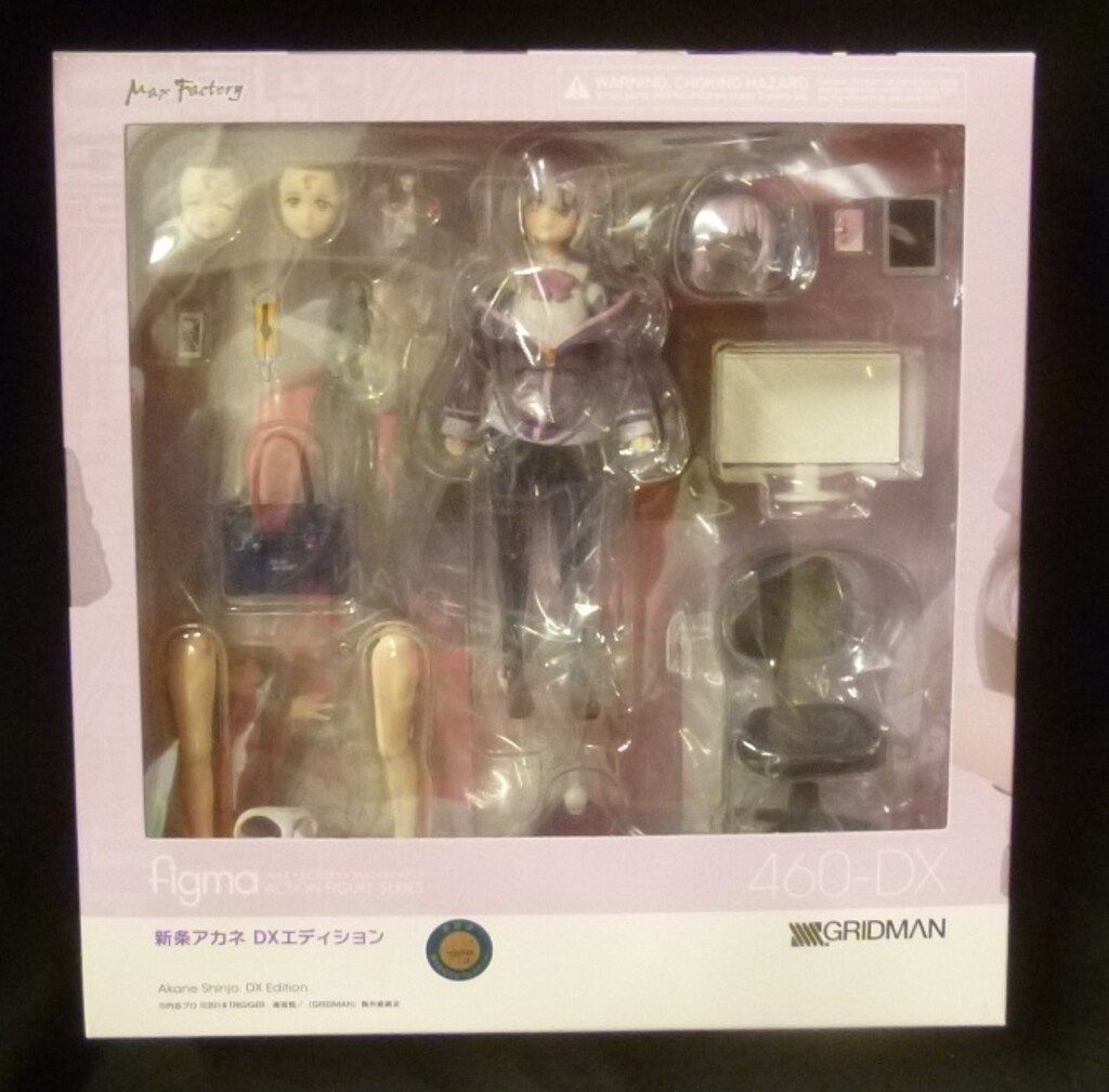MAXFACTORY figma SSSS.GRIDMAN 新条アカネ DXエディション 460-DX