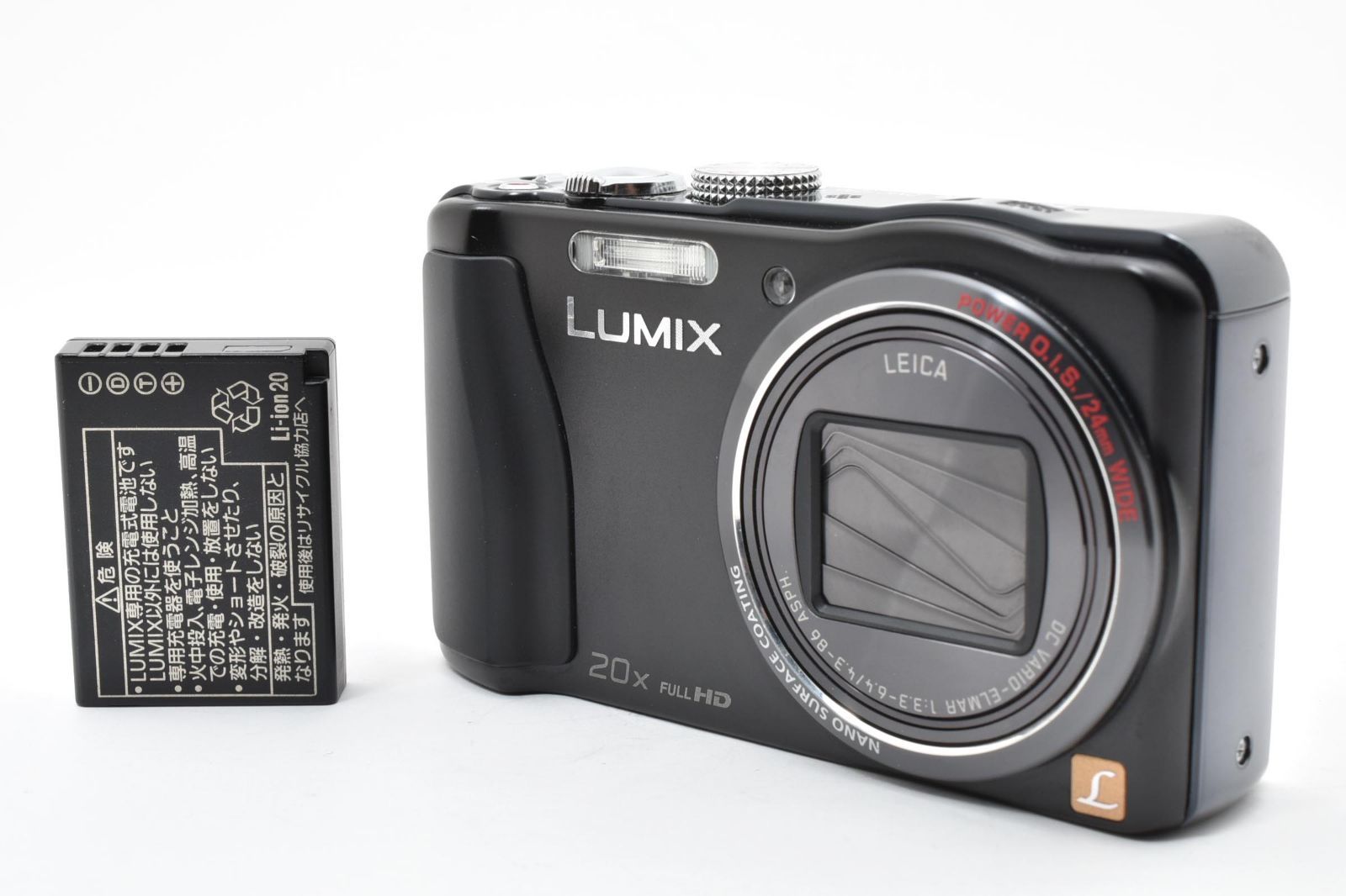 6827 【良品】 Panasonic Lumix Dmc-Tz30 Compact Digital Camera 動作確認済 パナソニック コンパクトデジタルカメラ