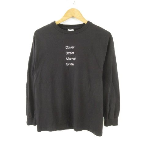 PLUTO weber DOVER STREET MARKET カットソー Tシャツ ロンT 長袖 プリント 黒 M *T489
