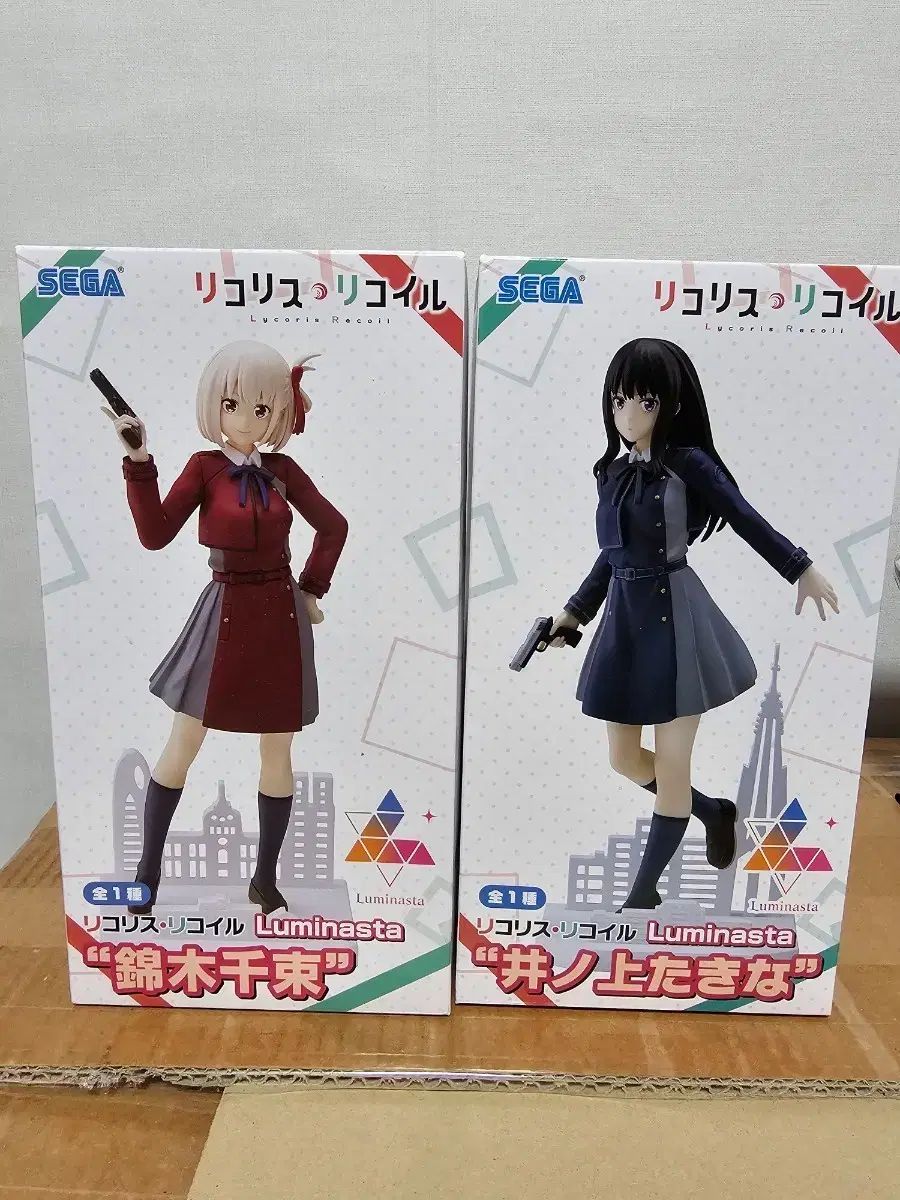 まとめ 未開封) リコリリス リコ チュウヤ・タキナ 軍服 バージョン ルミナスタ