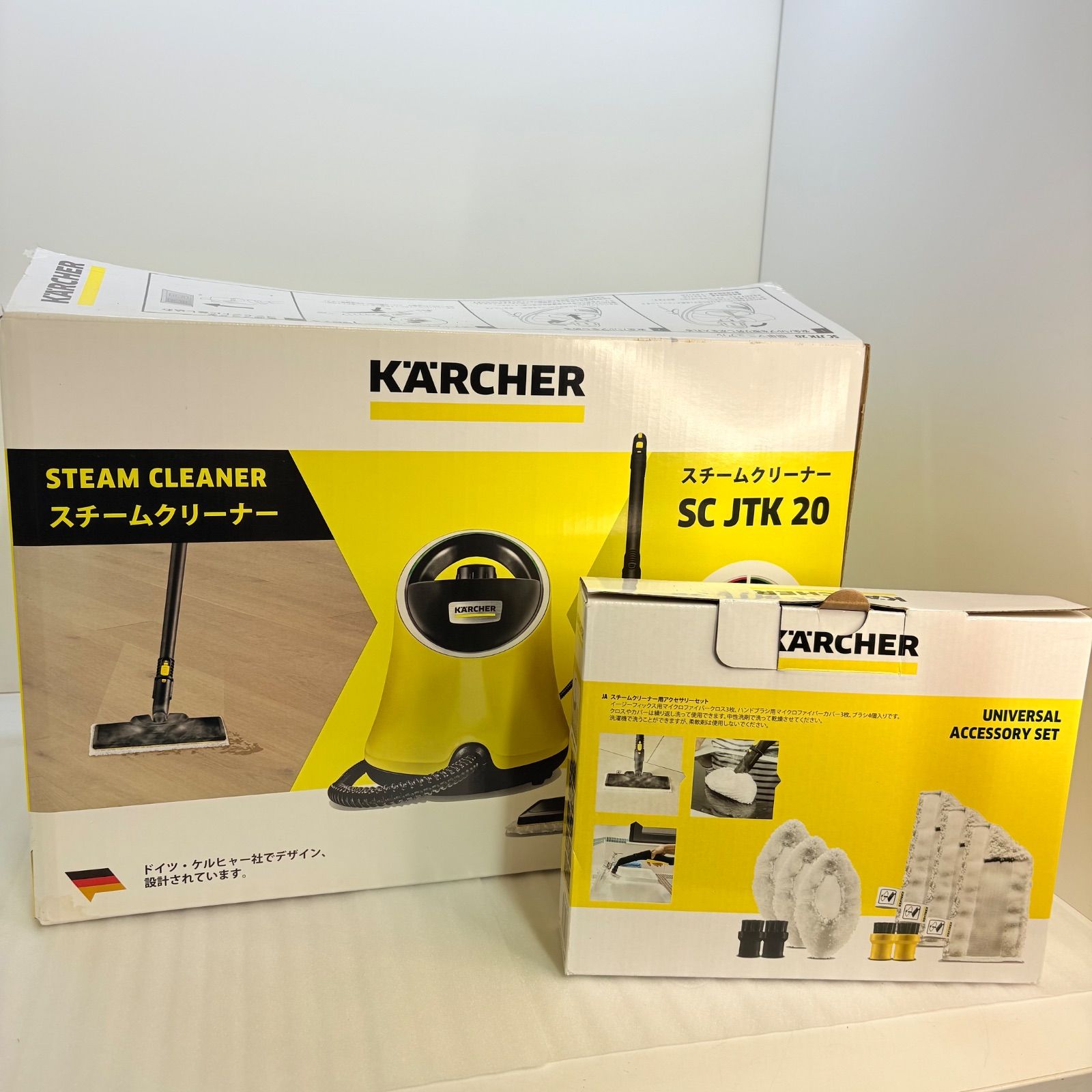 （新品未使用）KARCHERスチームクリーナー SC JTK 20アクセサリー付 未使用 ケルヒャー スチームクリーナーSC JTK 20&アクセサリー 【公式