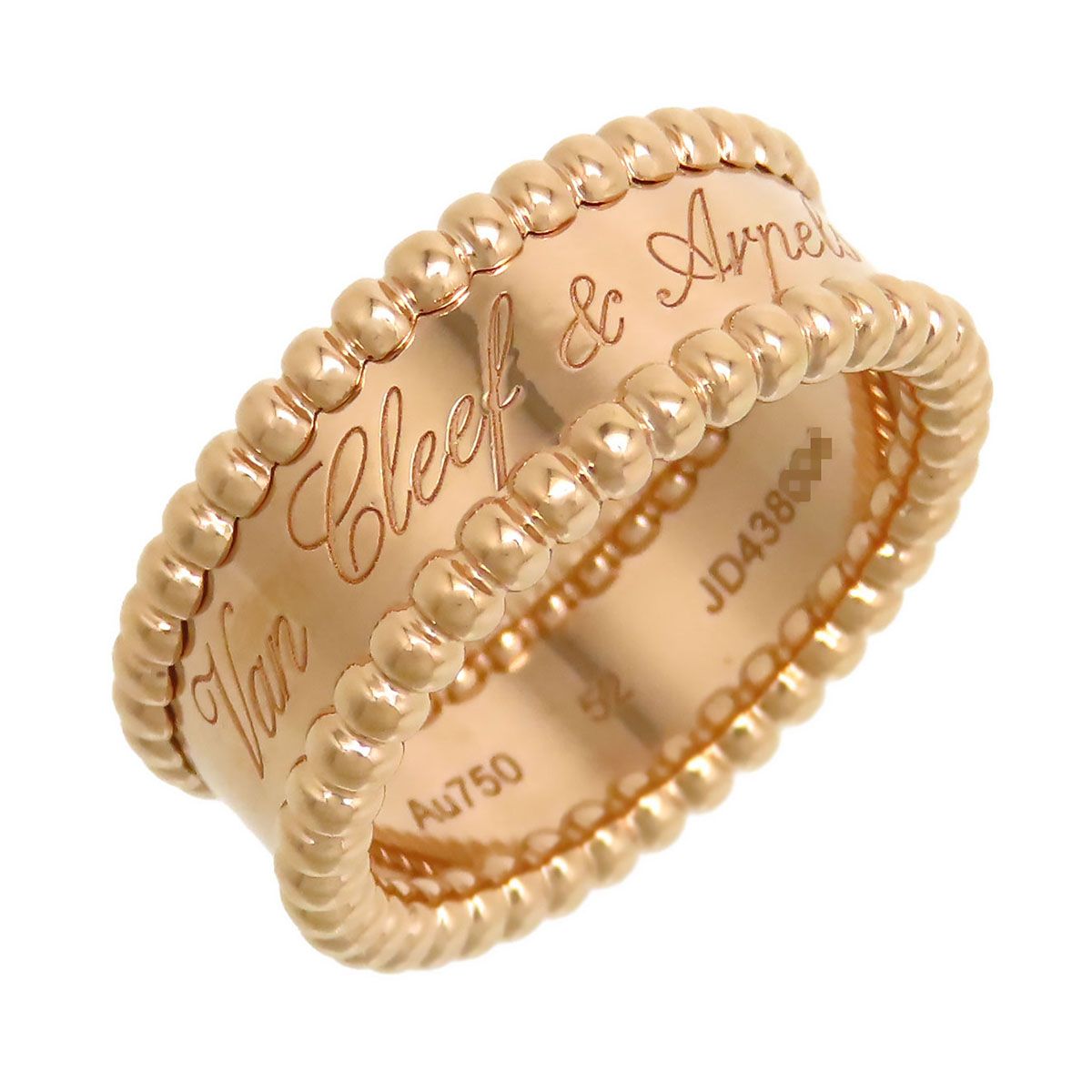 ヴァンクリーフ＆アーペル ペルレ シニアチュール リング #52 VCARN32400 Au750 (K18PG) レディース Van Cleef & Arpels【中古】 【ジュエリー】
