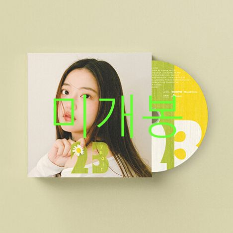 未開封 ユーワイト （ Yebit ） ー 23 CD