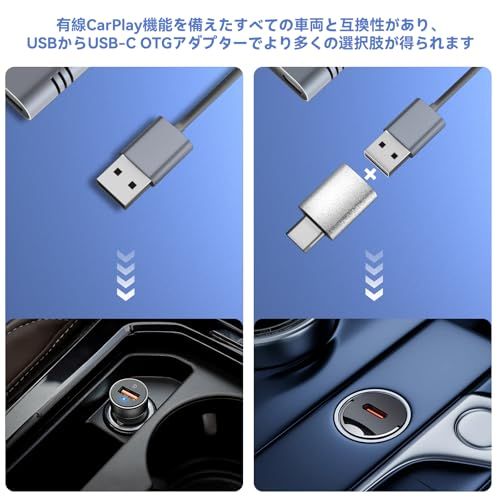 HDMIマルチメディアアダプター、HDMI入力、ワイヤレスCarPlay車載TVメイト、Fire TV Stick/DVD/Switchに対応、4K解像度をサポート、車内スクリーンでYouTube、Netflix、Prime Videoを視聴 566c6741