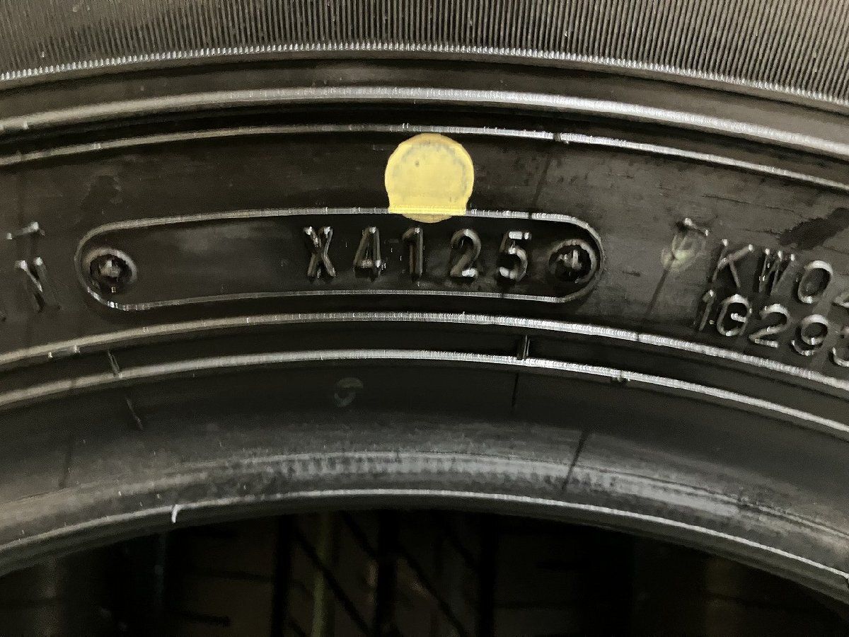 【新車外し】2025年製 DUNLOP GRANDTREK H/T 31 195/80R15 15インチ 夏タイヤ 4本 ジムニーシエラ/ジムニーノマド等　(MTW432)