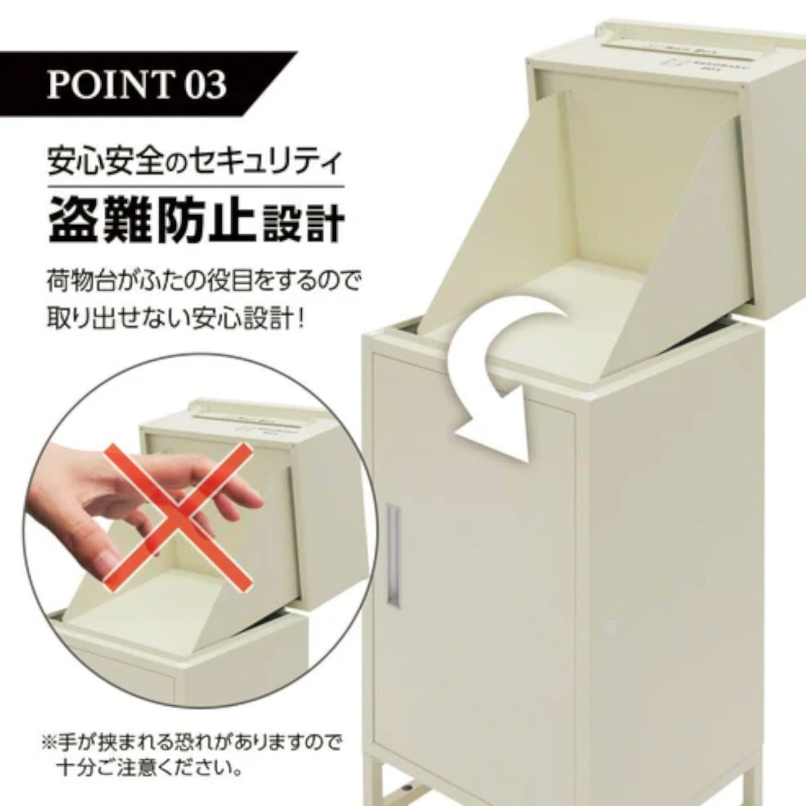 #2265 宅配ボックス ブラック 戸建 大型 屋外 2段 後付け ポスト 一体 防水 大容量 置き配 複数投函 郵便受け おしゃれ ※一部地域離島別途配送料有