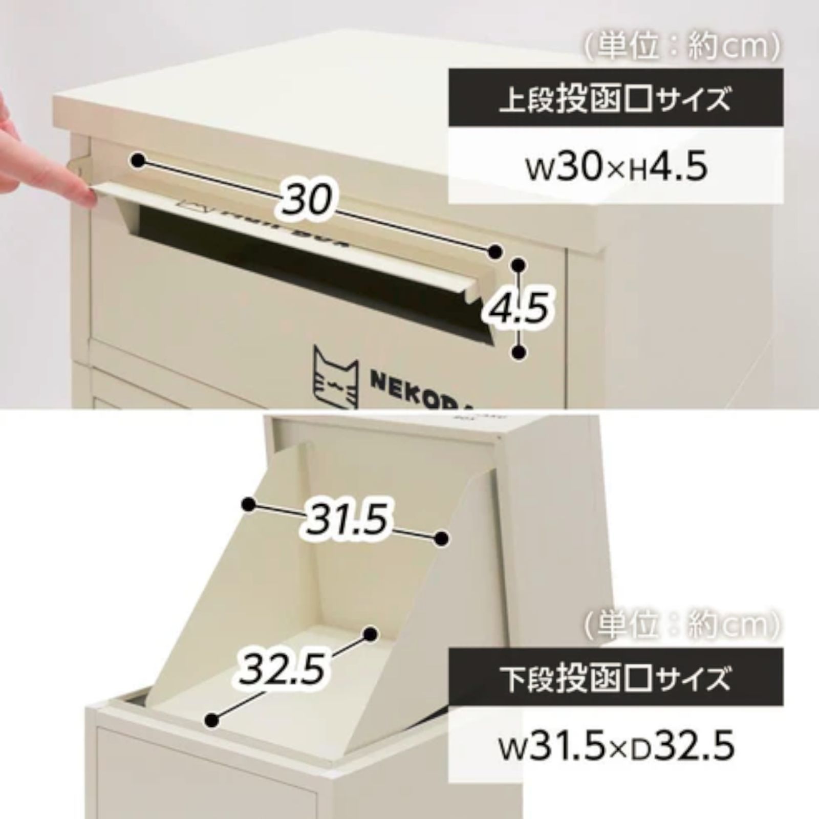 #2265 宅配ボックス ブラック 戸建 大型 屋外 2段 後付け ポスト 一体 防水 大容量 置き配 複数投函 郵便受け おしゃれ ※一部地域離島別途配送料有
