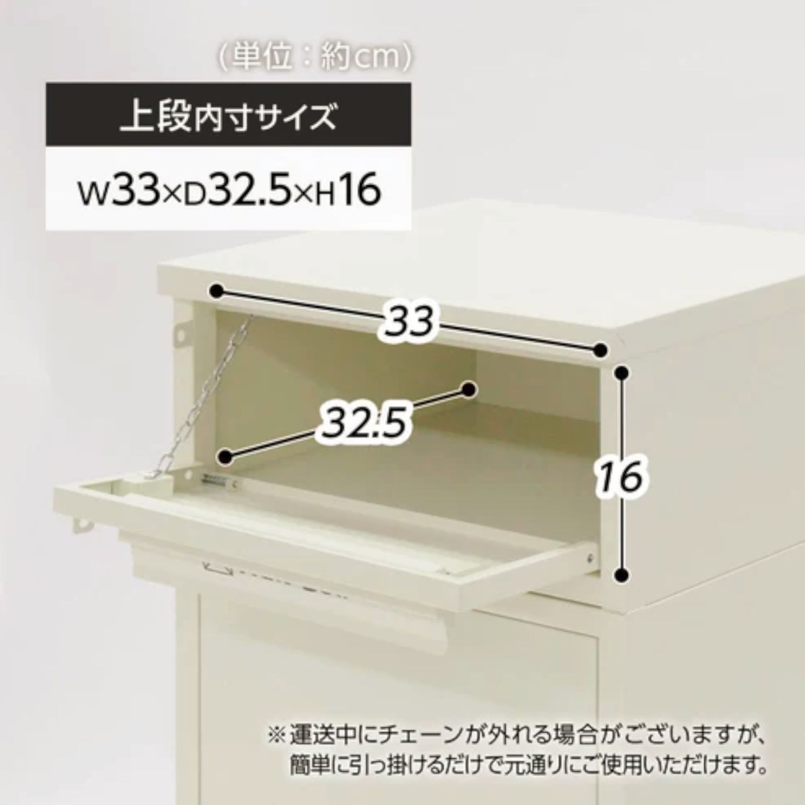 #2265 宅配ボックス ブラック 戸建 大型 屋外 2段 後付け ポスト 一体 防水 大容量 置き配 複数投函 郵便受け おしゃれ ※一部地域離島別途配送料有