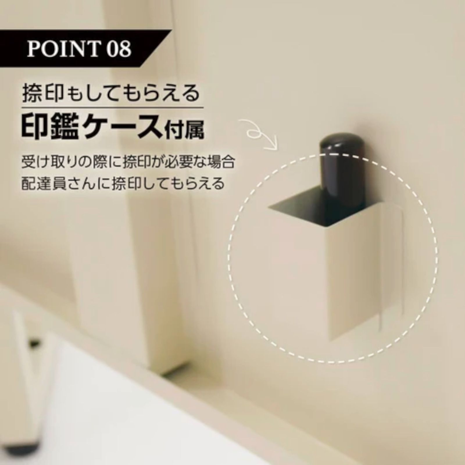 #2265 宅配ボックス ブラック 戸建 大型 屋外 2段 後付け ポスト 一体 防水 大容量 置き配 複数投函 郵便受け おしゃれ ※一部地域離島別途配送料有