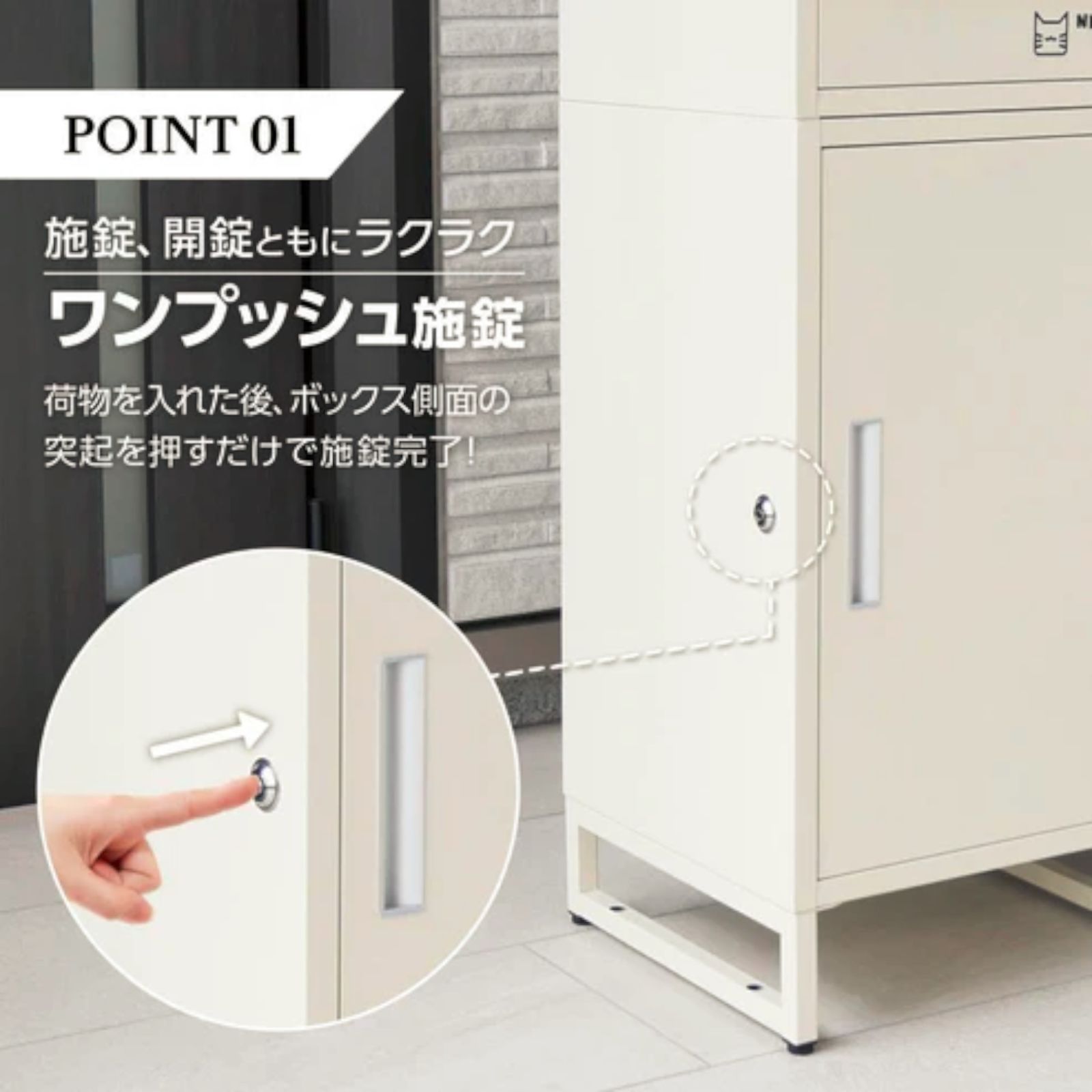 #2265 宅配ボックス ブラック 戸建 大型 屋外 2段 後付け ポスト 一体 防水 大容量 置き配 複数投函 郵便受け おしゃれ ※一部地域離島別途配送料有