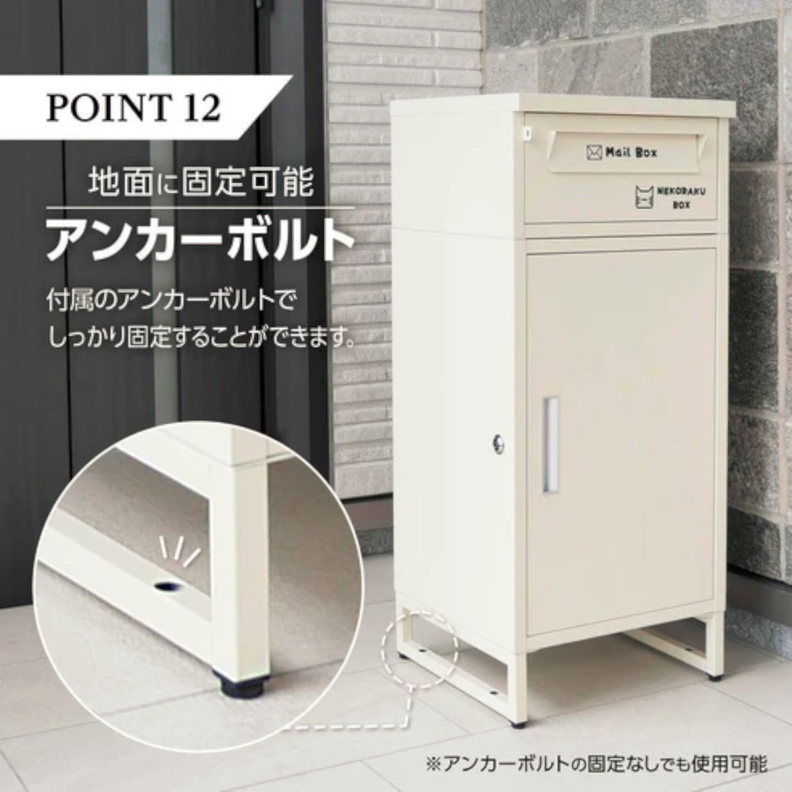 #2265 宅配ボックス ブラック 戸建 大型 屋外 2段 後付け ポスト 一体 防水 大容量 置き配 複数投函 郵便受け おしゃれ ※一部地域離島別途配送料有