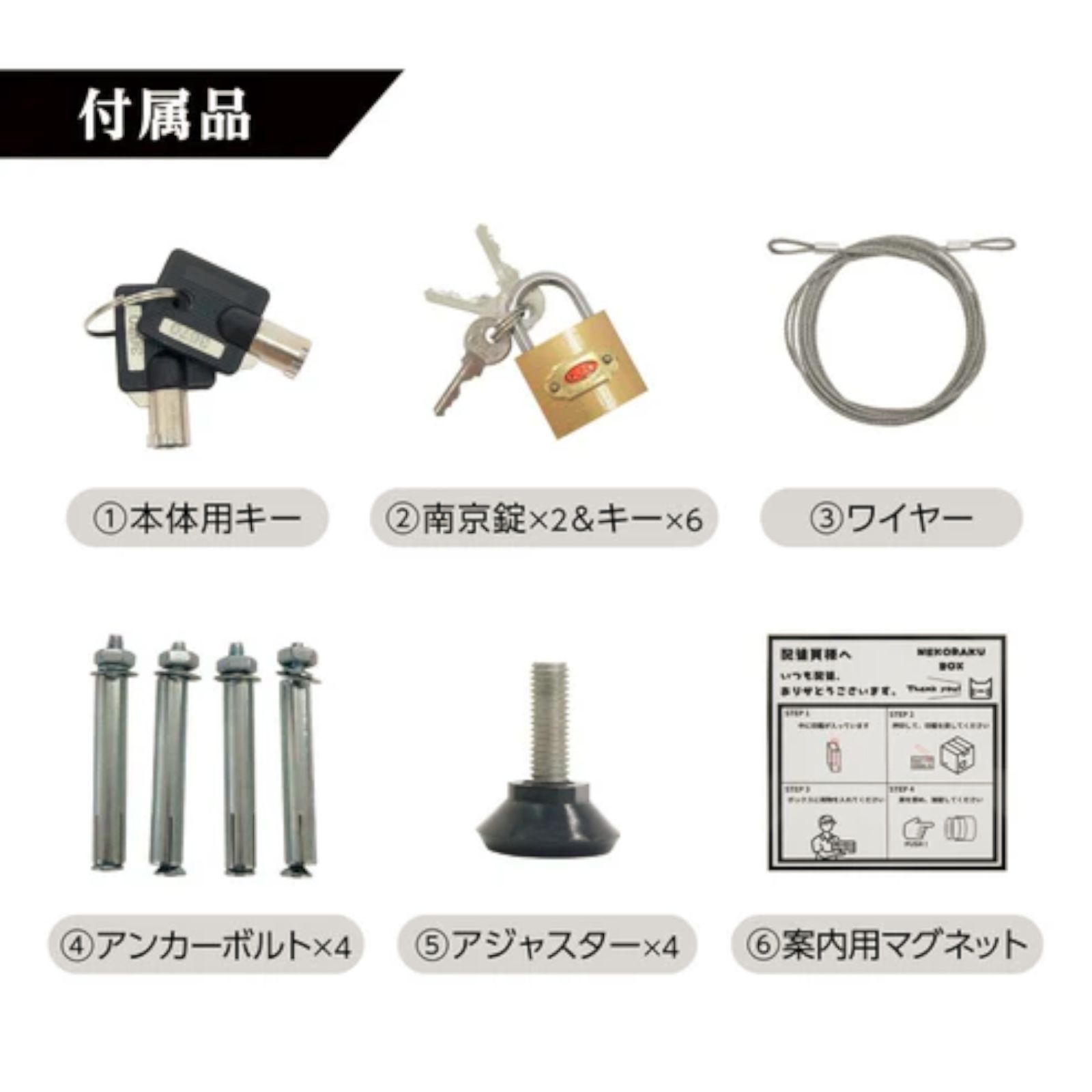 #2265 宅配ボックス ブラック 戸建 大型 屋外 2段 後付け ポスト 一体 防水 大容量 置き配 複数投函 郵便受け おしゃれ ※一部地域離島別途配送料有