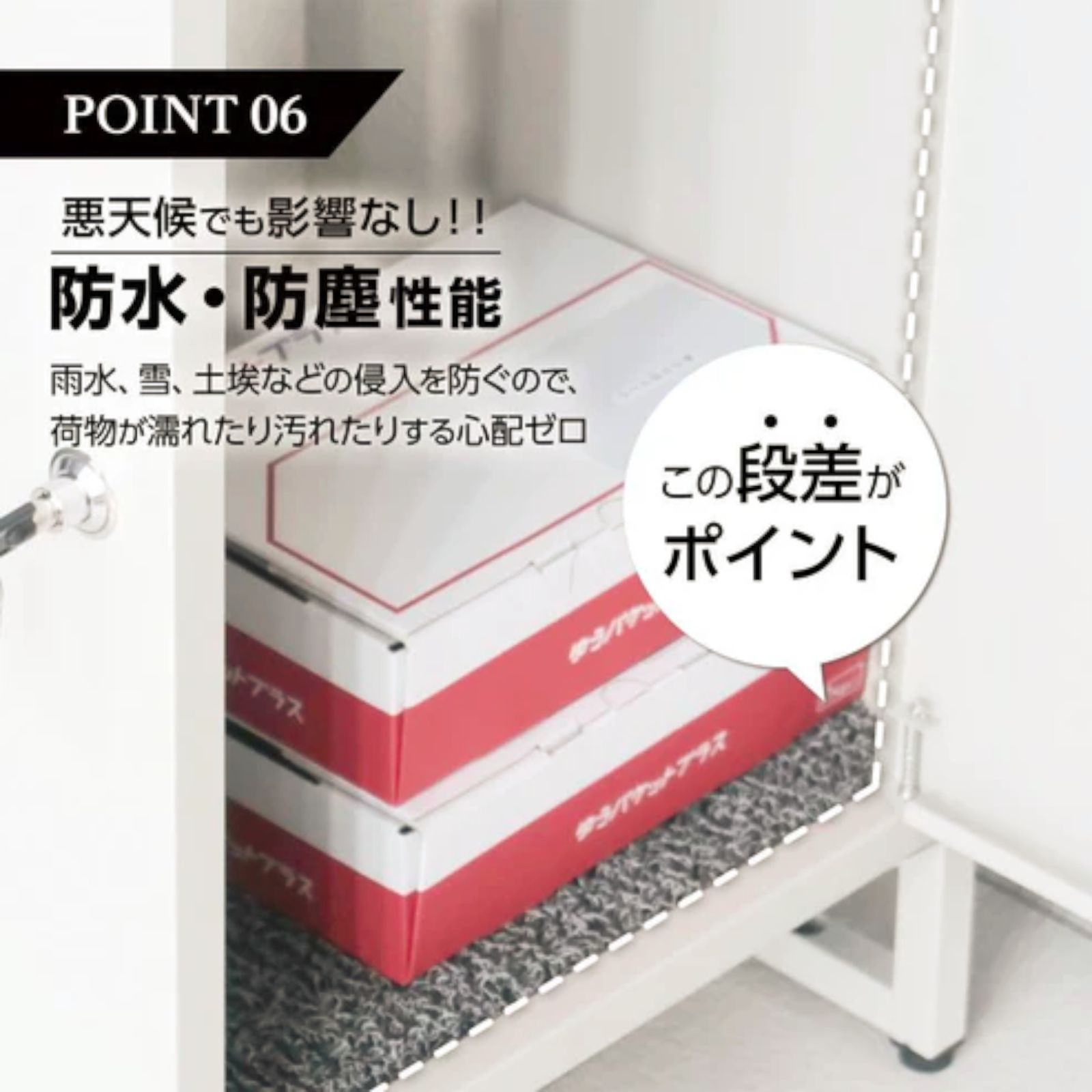 #2265 宅配ボックス ブラック 戸建 大型 屋外 2段 後付け ポスト 一体 防水 大容量 置き配 複数投函 郵便受け おしゃれ ※一部地域離島別途配送料有