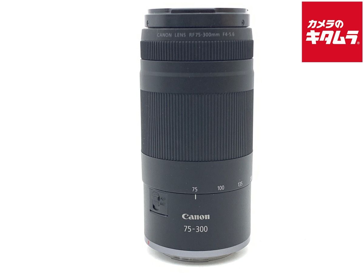 【中古】 【良品】 キヤノン RF75-300mm F4-5.6