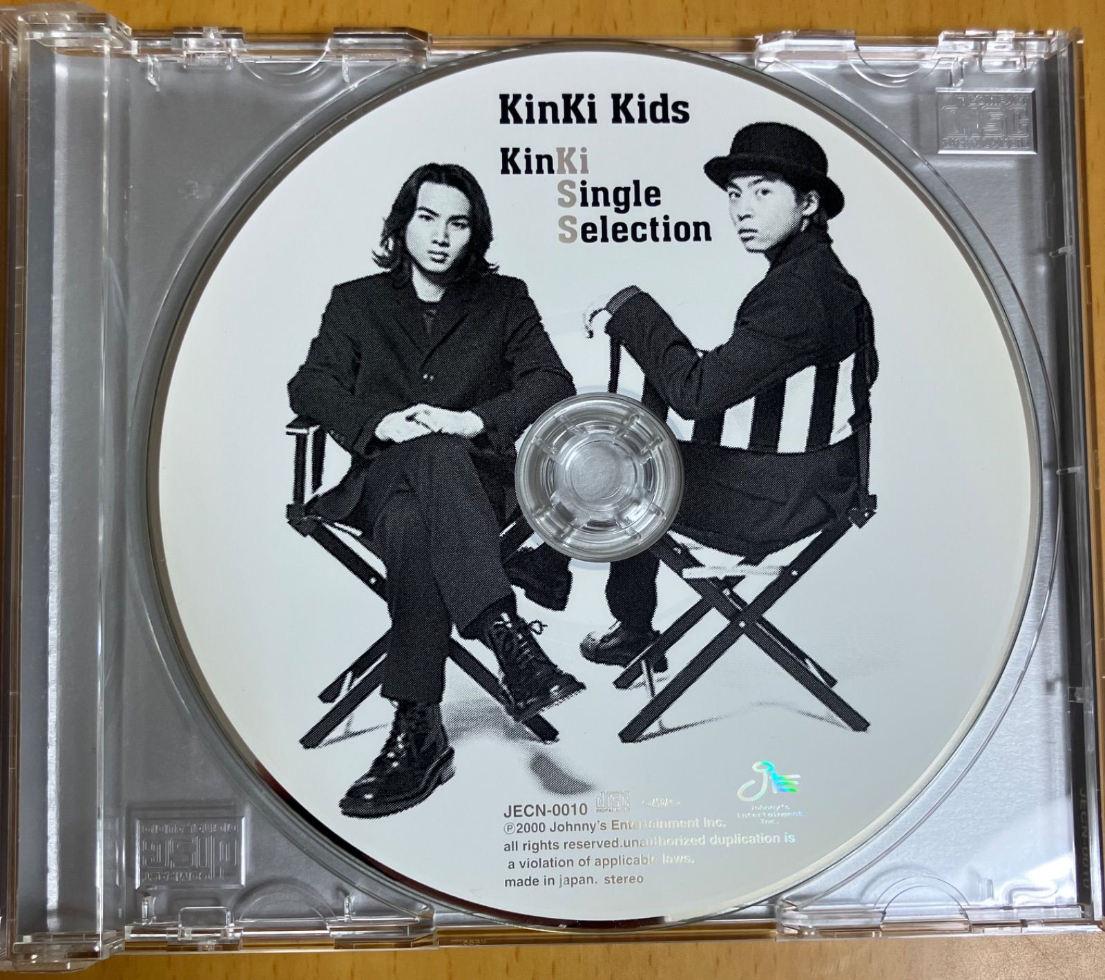 KinKi Kids / KinKi Single Selection ☆ベストアルバム 堂本剛 堂本