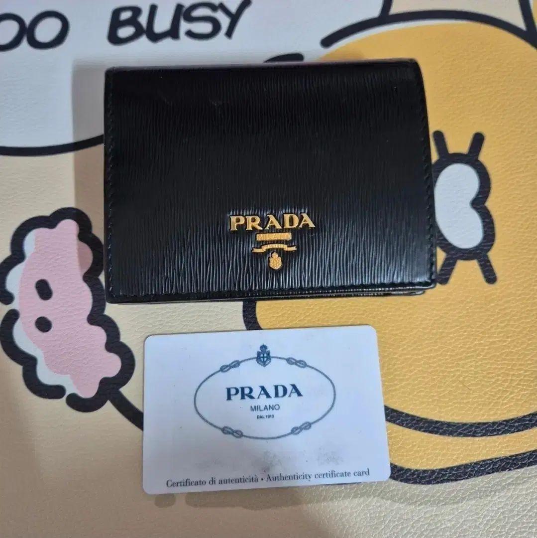 PRADA プラダ サフィアーノ 二つ折り財布 ブラック