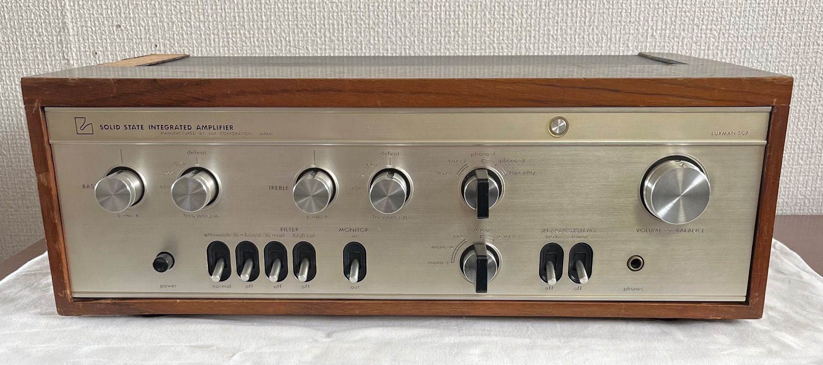 現状品】LUXMAN SQ507 プリメインアンプ ヴィンテージオーディオ