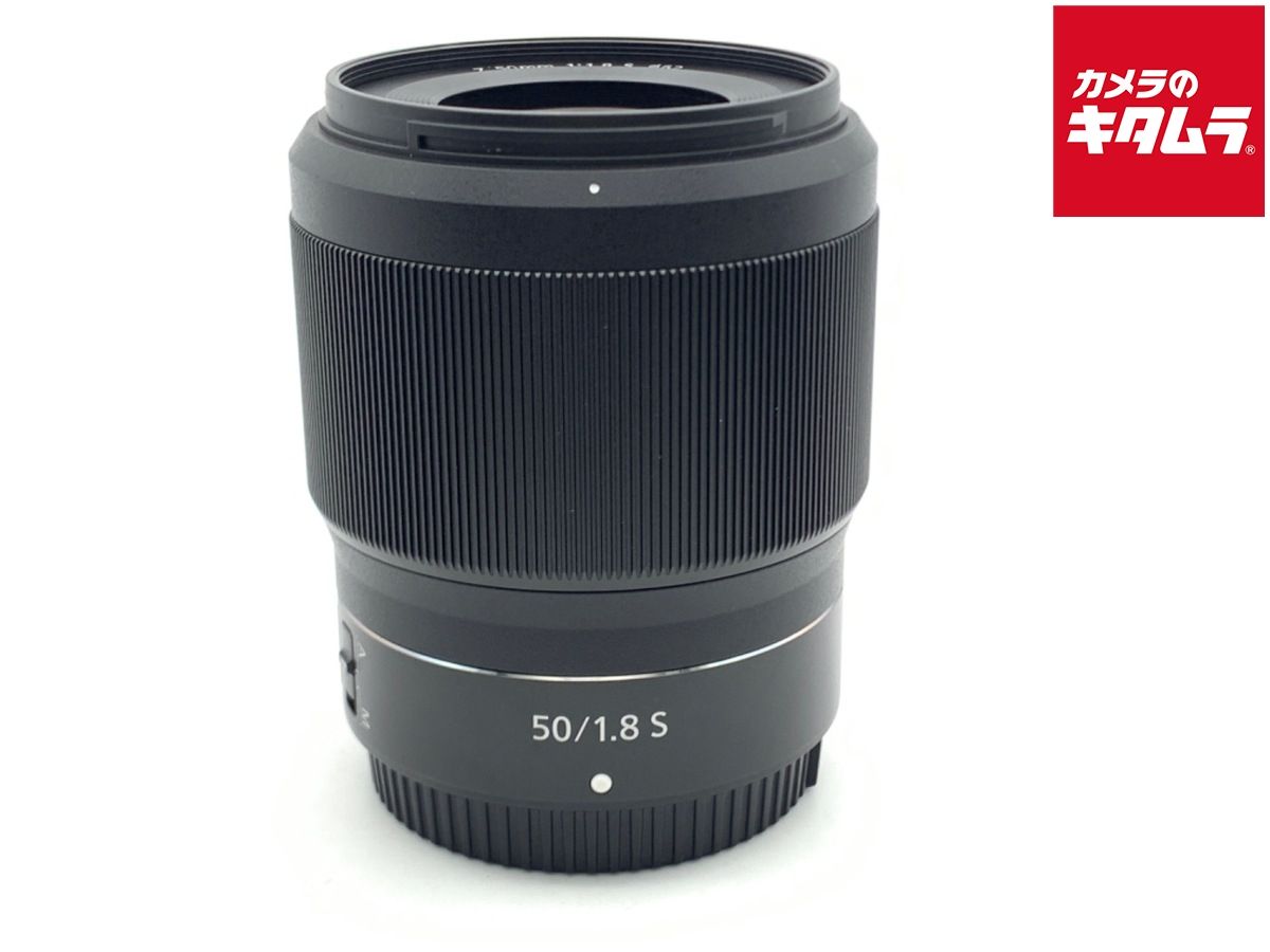 【中古】 【美品】 ニコン NIKKOR Z 50mm f/1.8 S