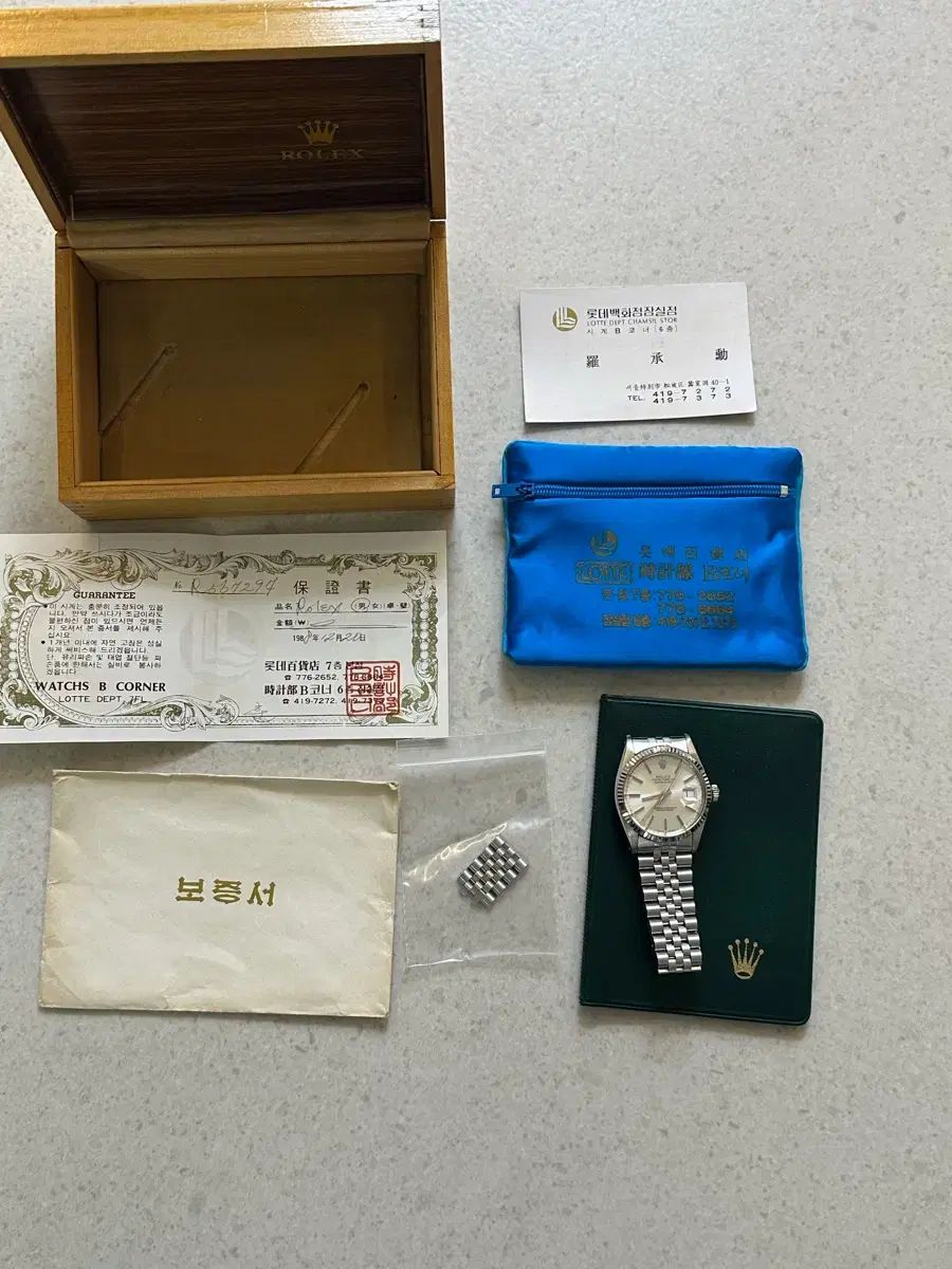 ROLEX ロレックス デイジャスト 36mm シルバー 16014 フルボックス