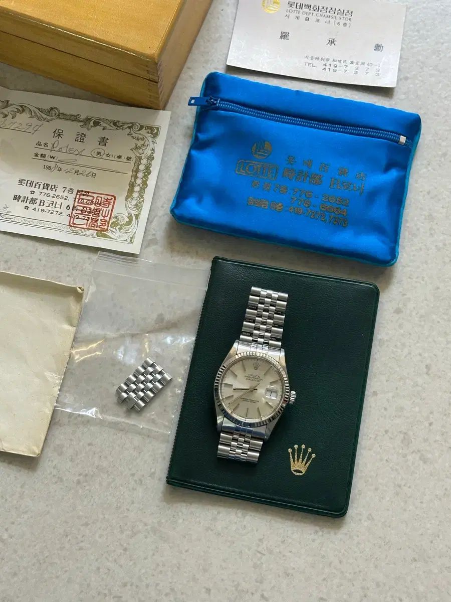 ROLEX ロレックス デイジャスト 36mm シルバー 16014 フルボックス