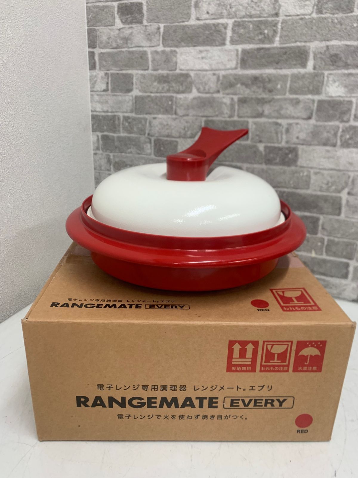 レンジメート エブリ レッド 新品未使用 新品未使用】RANGEMATE レンジメート エブリ 電子レンジ 調理用品