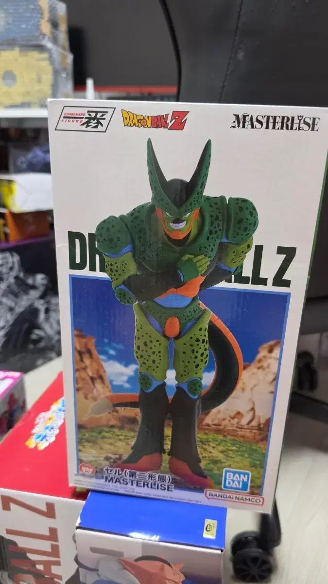 ドラゴンボール 一番くじ（ばーじょん）セル（第2形態） ラストワン賞