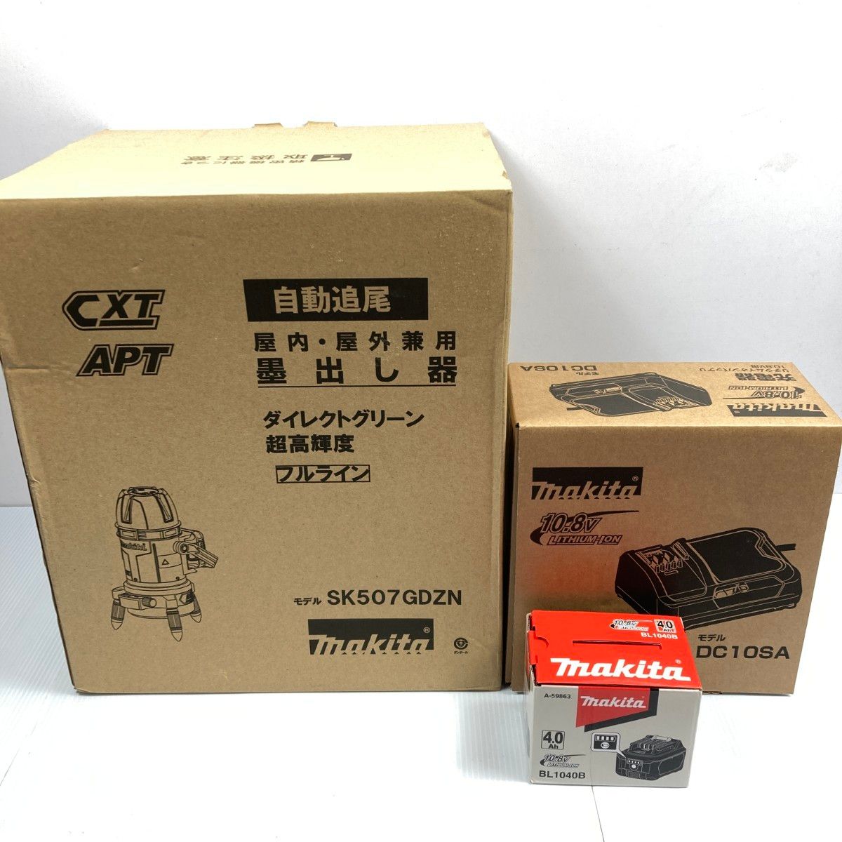 MAKITA マキタ フルライン グリーンレーザー墨出し器（受光器・ケース付属）PSEマークあり(3) SK507GDZN