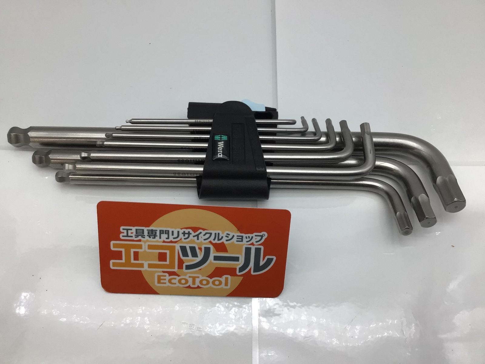 【未使用に近い】Wera Werk 022720 ☆ ステンレスヘックスキーセット 1セット 438-7163 [IT_FQ77U][知立][M04]