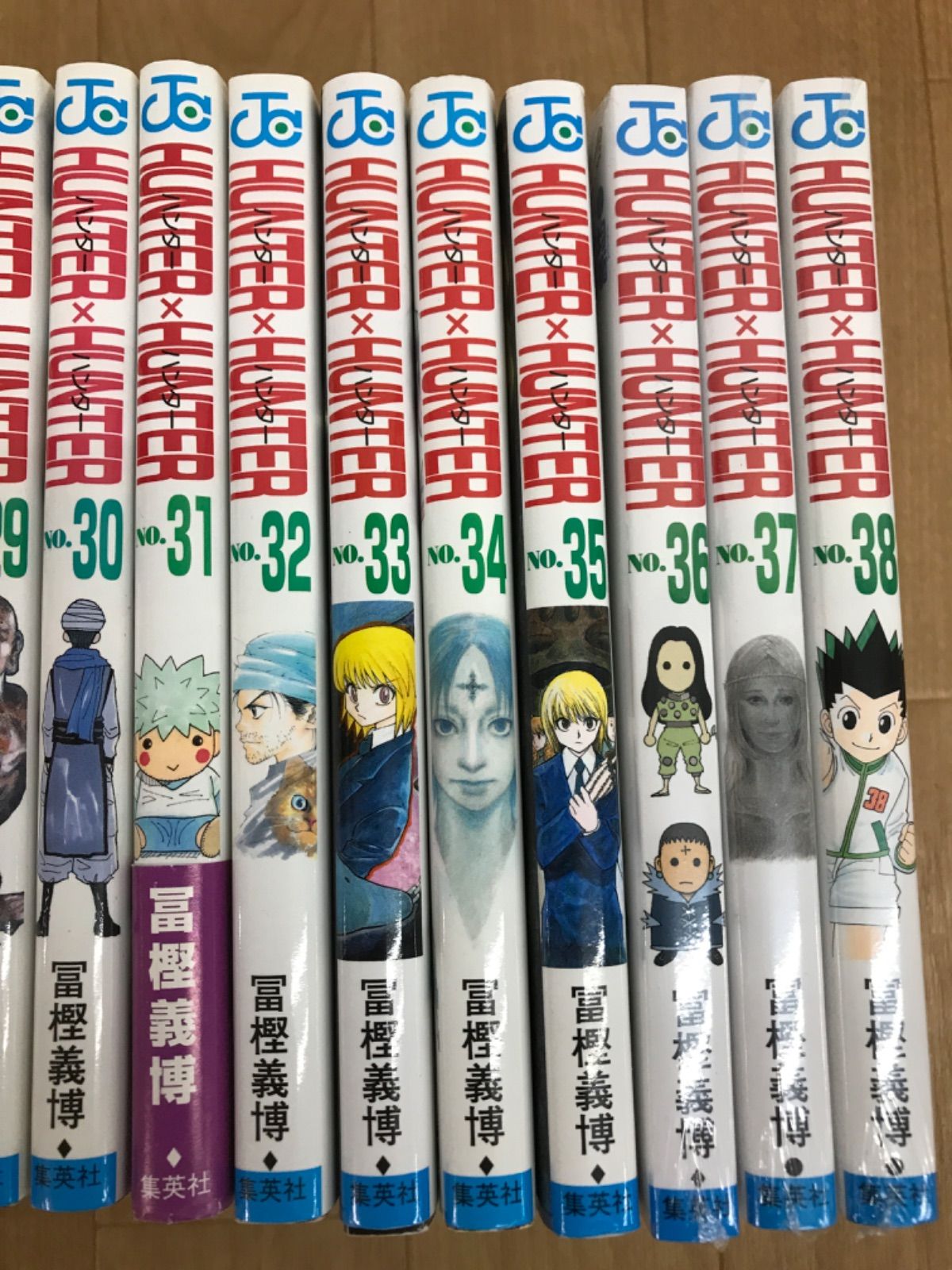 ☆①【未開封あり】ハンターハンター HUNTER×HUNTER 1~38巻 コミック