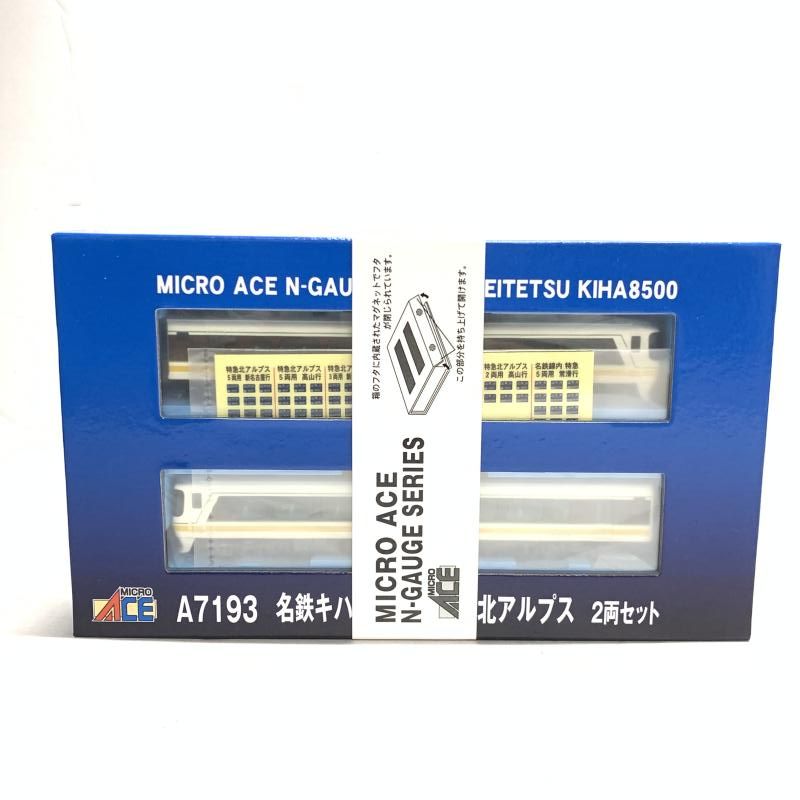 【中古】名鉄 キハ8500系 特急北アルプス 2両セット[69]