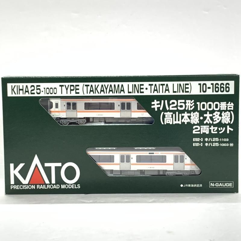 【中古】1/150 キハ25系1000番台(高山本線・太多線)2両セット[69]