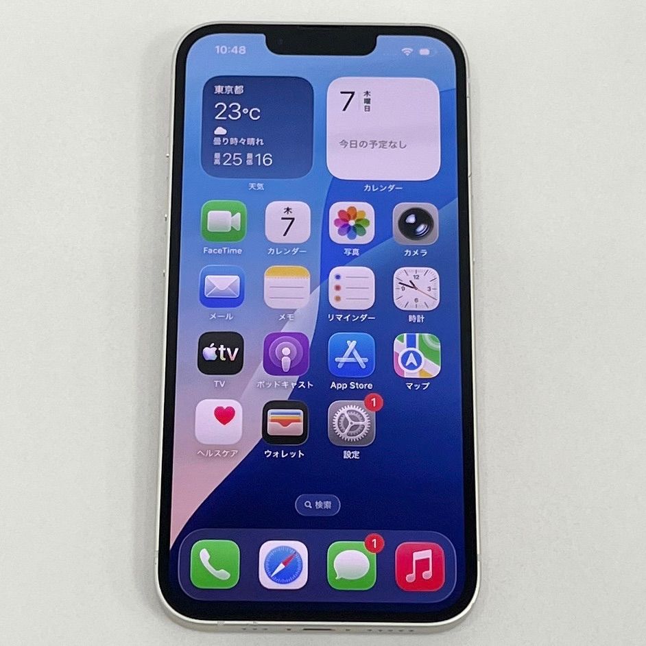美品】iPhone13 256GB スターライト SIMフリー - メルカリ