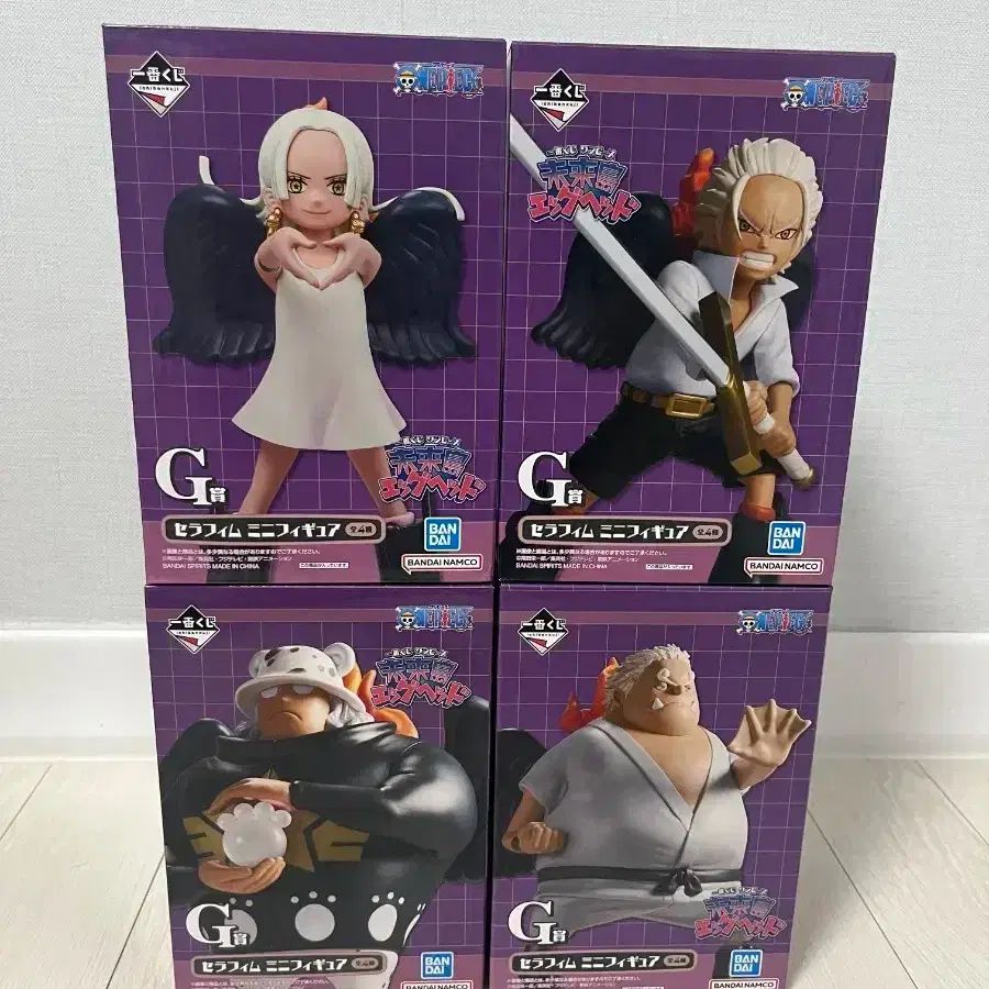 未開封) ONE PIECE フィギュア 一番くじ エッグヘッド SAERA(セラ)핌 G賞 4種