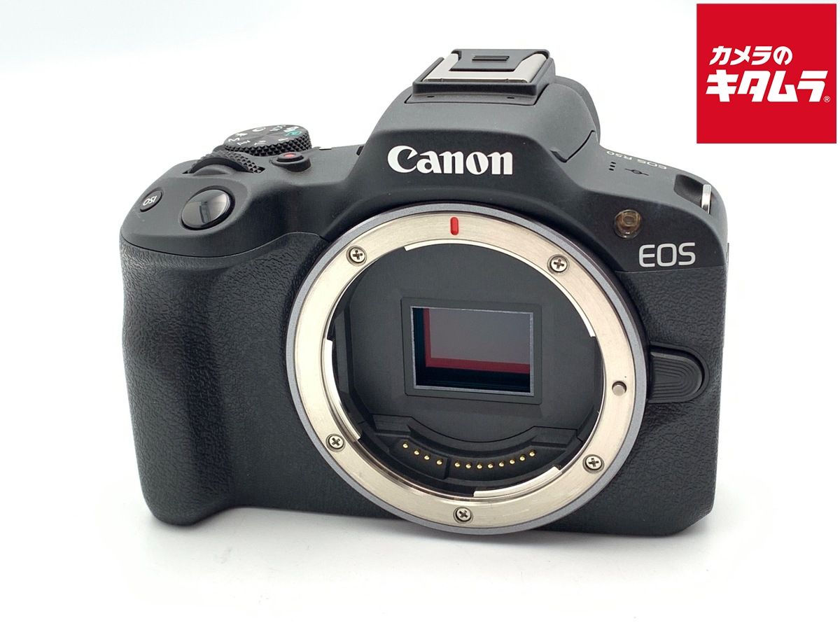 【中古】 【美品】 キヤノン EOS R50 ボディ ブラック 56,160円