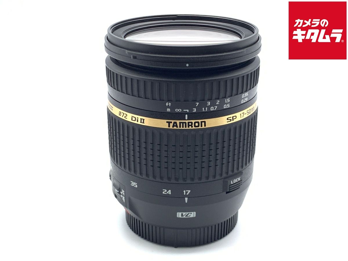 【中古】 【並品】 タムロン SP AF17-50mm F2.8 XR Di II VC キヤノン用（Model B005E）