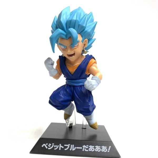 中古】現状品)F賞 B.ベジットブルー フィギュア DRAGON ARCHIVES ｢一番