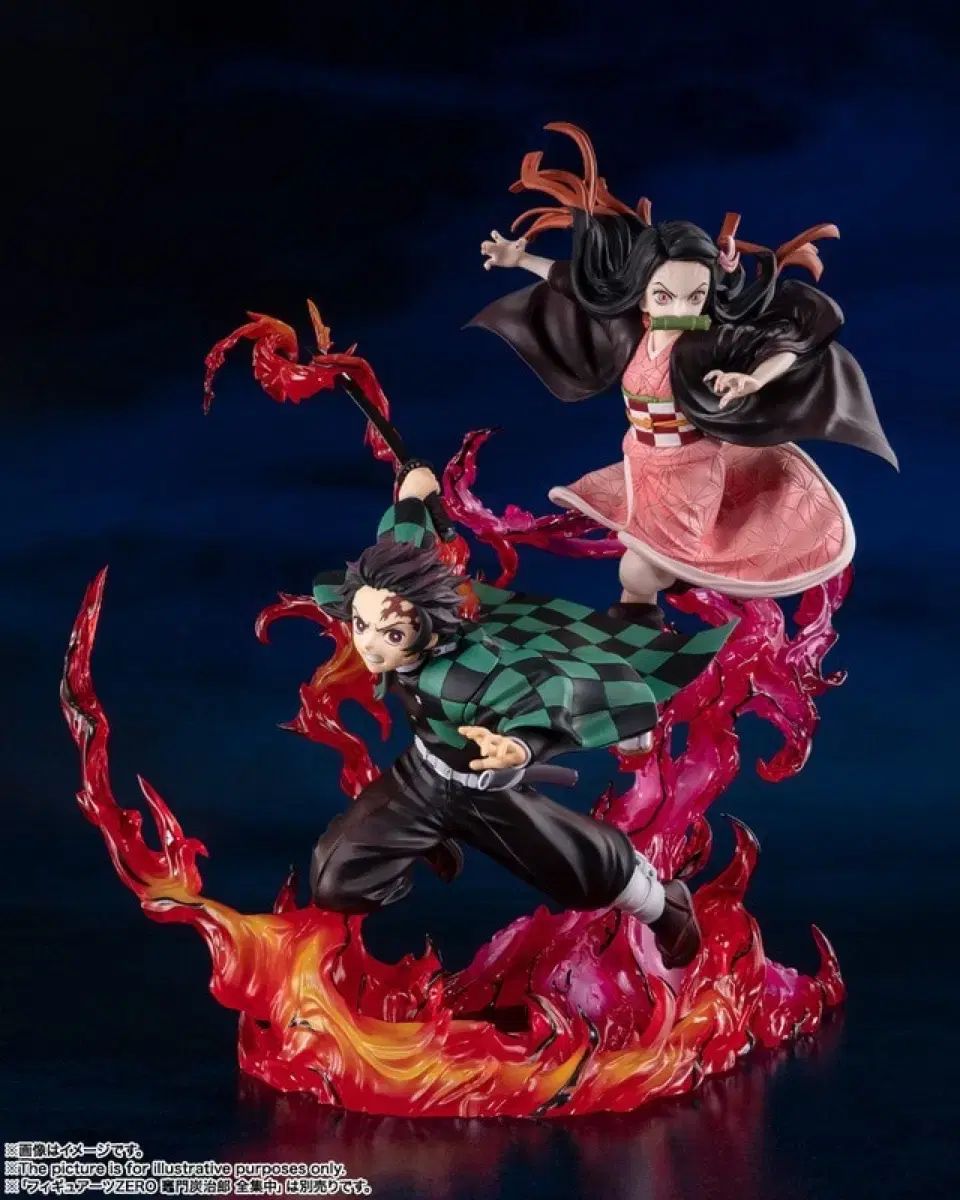 鬼滅の刃 アーツZERO 竈門 炭治郎 禰豆子