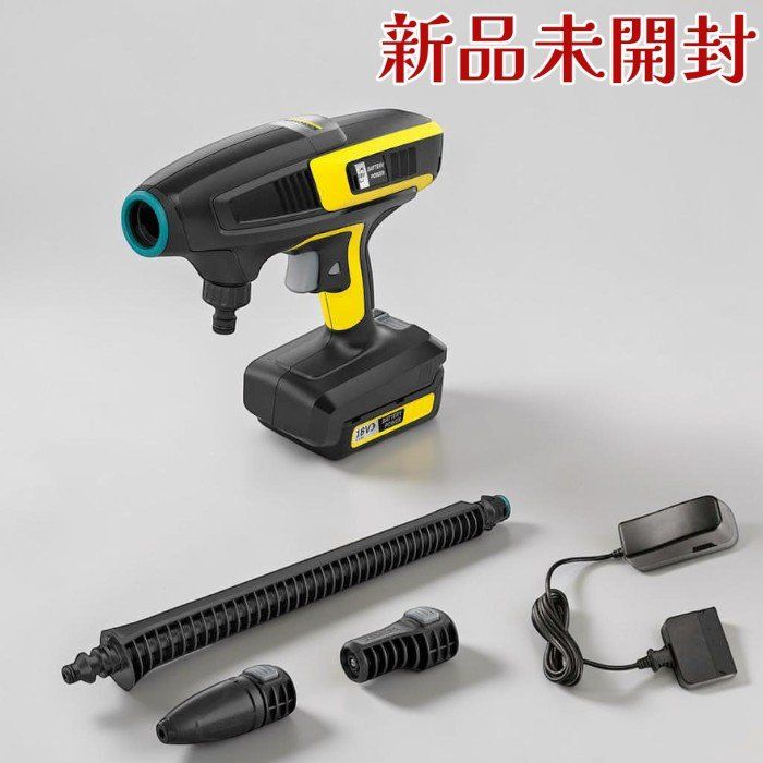 KARCHER ケルヒャー モバイル高圧洗浄機 KHB 6 1.328-113.0 ブラック コードレス