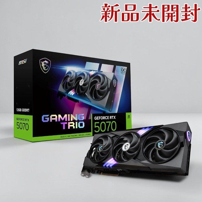 MSI グラフィックボード VD9068 GeForce RTX 5070 12G GAMING TRIO OC ブラック