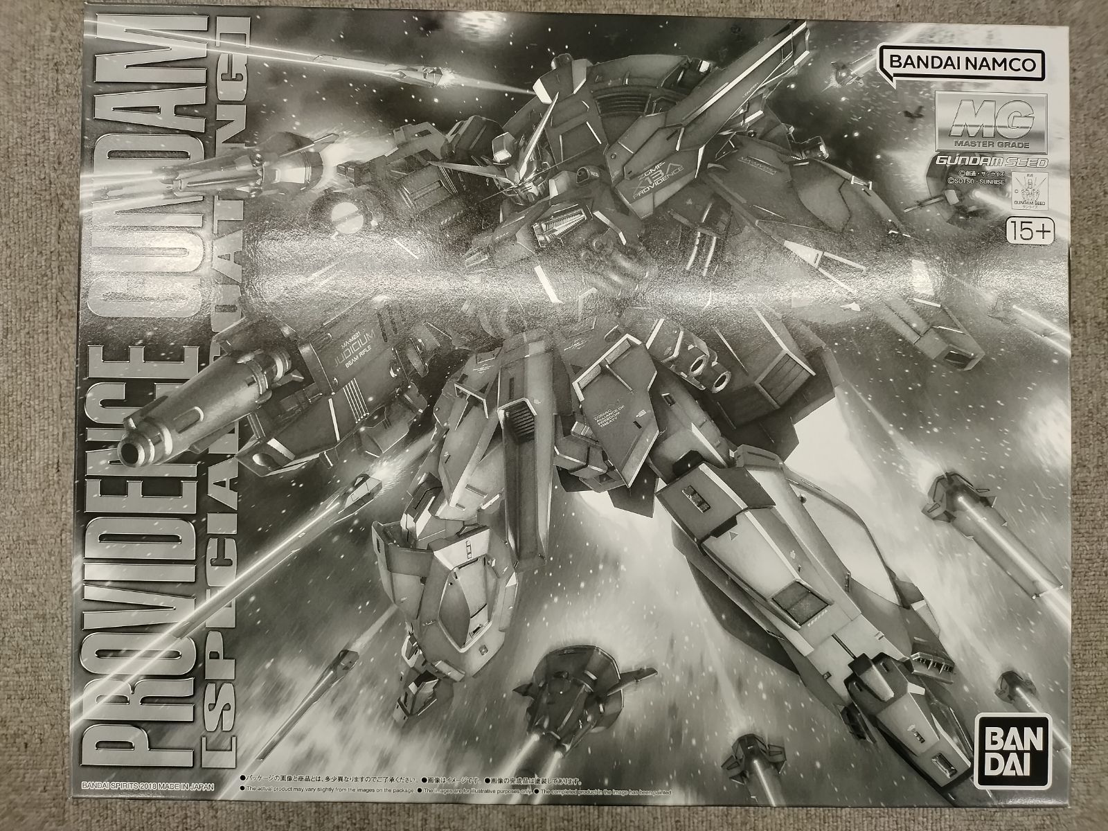 【中古プラモデル】MG 1/100 プロヴィデンスガンダム [スペシャルコーティング] プラモデル【50-51】